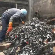 在江门市内有专门处理建筑废弃物的企业吗？如果是的话它们如何运作和收费标准是什么样的呢？