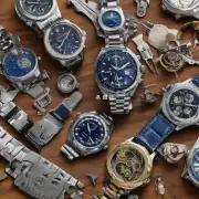 手表回收找哪里收？我可以把旧表送到哪个地方进行处理和回收呢？