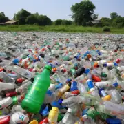 为什么有些地方不接受塑料瓶作为可回收物呢？