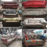 在唐河市如何将废旧沙发进行分类和处理？