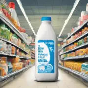 一箱牛奶多少钱?在超市里买一瓶装满100毫升牛奶可以得到多少钱?