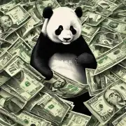 熊猫在银币交易中的影响力如何?