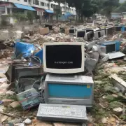 在文昌市内有哪些地方可以回收旧电脑？