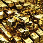 什么是回收黄金？为什么有回收黄金的需求呢？
