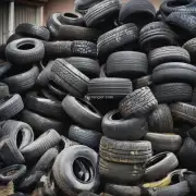 目前国内如何对待废旧轮胎等有害物质的处置方式？