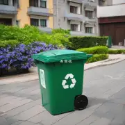 在国外生活时如何正确地使用和维护垃圾回收箱？
