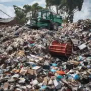 当地有哪些机构或组织专门负责收集和处理日化原料废料?