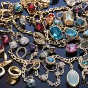 珠宝店是否接受回收宝石链？如果是的话他们会如何处理这些物品呢？