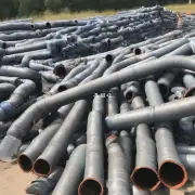 有没有地方可以回收废旧塑料管道？