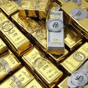 如何将黄金转换为现金或资产收益？