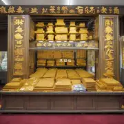 北京回收黄金可以进入哪个行业？