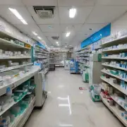 邹城市中心医院附近有哪些药店可以回收药品？