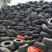 一下在广东省内有哪些地方提供回收废旧轮胎服务吗？