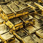 目前市场上有哪些可靠途径可以获取到最新的黄金回收价信息呢？