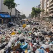 当我们发现某个地区的垃圾堆积严重时应该怎么办呢？我们可以做些什么以减少这种状况出现的可能性呢？