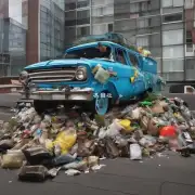 回收车怎么选择？
