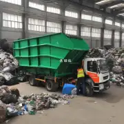 什么是垃圾分类回收员工作的基本职责和任务？