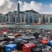 你对香港印章油墨哪里有回收有什么疑问吗？