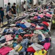 回收衣物的新加坡说法是什么？