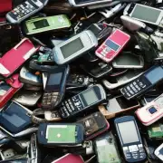 如何将旧的手机进行回收处理呢？