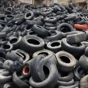 在哪个城市可以找到一个专门处理废弃轮胎破碎物的地方？