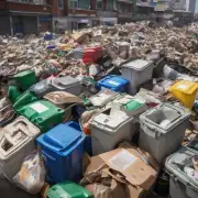 在城市中心地区如何将废弃物分类和处理？