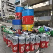 如果我在福田中心城区想要去回收易拉罐的话应该怎么做吗？