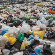 为什么我们应该尽可能地减少使用一次性塑料袋和其他单次使用的塑料制品呢？