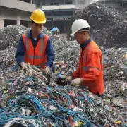 是否有专门从事松江地区电缆废料回收的企业或机构提供服务？