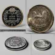 如何判断一个硬币是假还是真？
