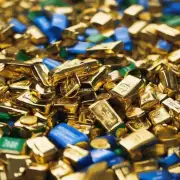 为什么有人会选择进行黄金回收呢？