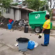 有哪些社区或小区可以联系到上门回收垃圾的人员呢？