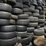 二手轮胎是否可以直接卖给再生橡胶厂进行再加工利用吗？