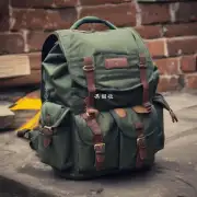 How much is an average backpack?