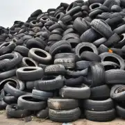 在城市中寻找合适的地点来回收废弃轮胎是否困难？
