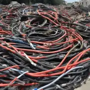 目前国内有哪些相关政策法规支持了废弃电线电缆的回收利用吗？
