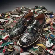 GUCCI男士鞋子可以被回收吗？如果是的话在哪里有专门处理这些物品的机构或组织呢？