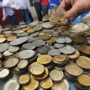 在新疆维吾尔自治区首府城市中哪个地方有最完善和高效率的废旧硬币兑换系统？