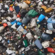 我们应该如何正确地对待废弃物并避免产生更多的垃圾？