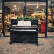 如果我在周口购买了一台新钢琴是否可以将其回收？如果是的话可以到哪个地方进行回收呢？