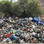 在xxx地区有提供回收处理服务的企业吗？