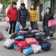 对于想要捐赠旧衣物的人群而言建议选择那些与慈善机构合作且具有良好口碑的社会团体作为接收者北京有多少家这样的社会团体可供选择？它们分布在各个行政区域么？