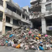 汝州市中心有没有专门收集和处理废弃物的地方？