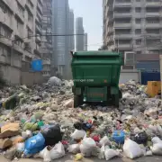 用户 洛阳市哪有专门收垃圾的地方？