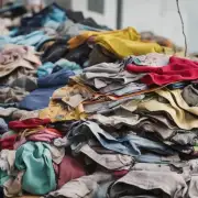旧衣物可以成为什么材料制成的衣服吗？