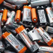 如果发现某个电池是坏电池应该如何处理它？