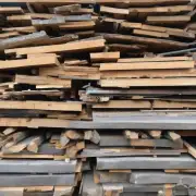 有哪些地方提供回收杂木板服务呢？