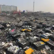 天津市有没有专门从事回收电子垃圾的地方吗？