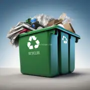 Recycle Bin是什么意思？
