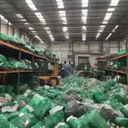 我听说了一家叫做绿色环保的企业在珠海提供废物回收和再利用服务这家公司在哪里经营业务？